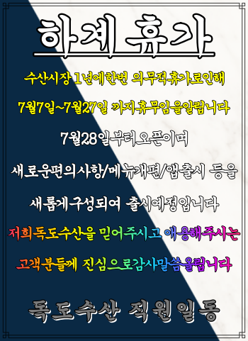 9a51f2dd5394e3c88c0784d8caf8e2f1_1751533531_8688.png