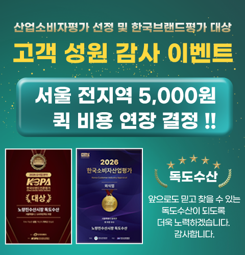 01abe98e10d8e29dd2d2194ffa18314f_1780150076_1917.png