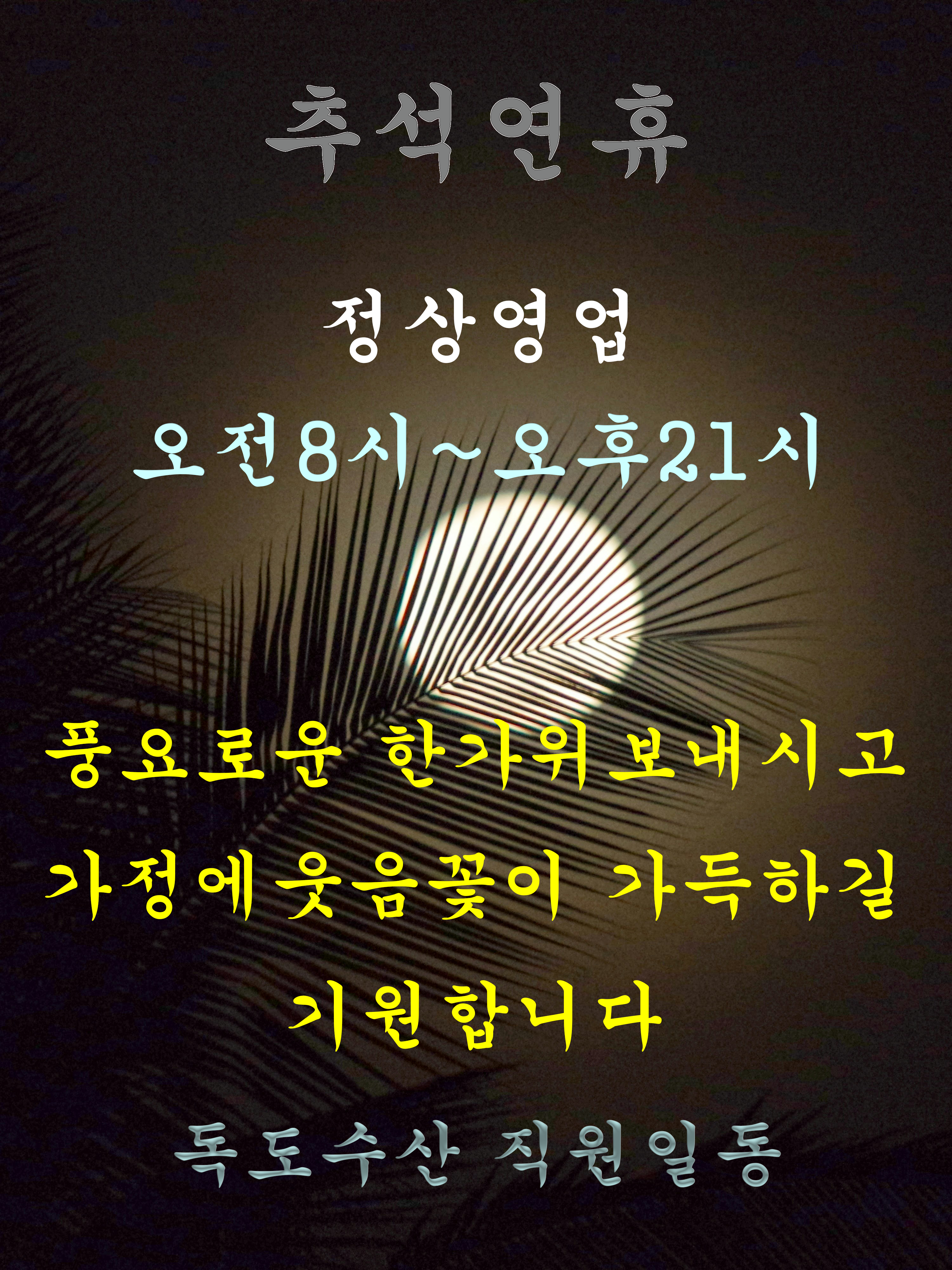 8335341b496a5531fb3e646b84cd3d3e_1789964045_7488.png